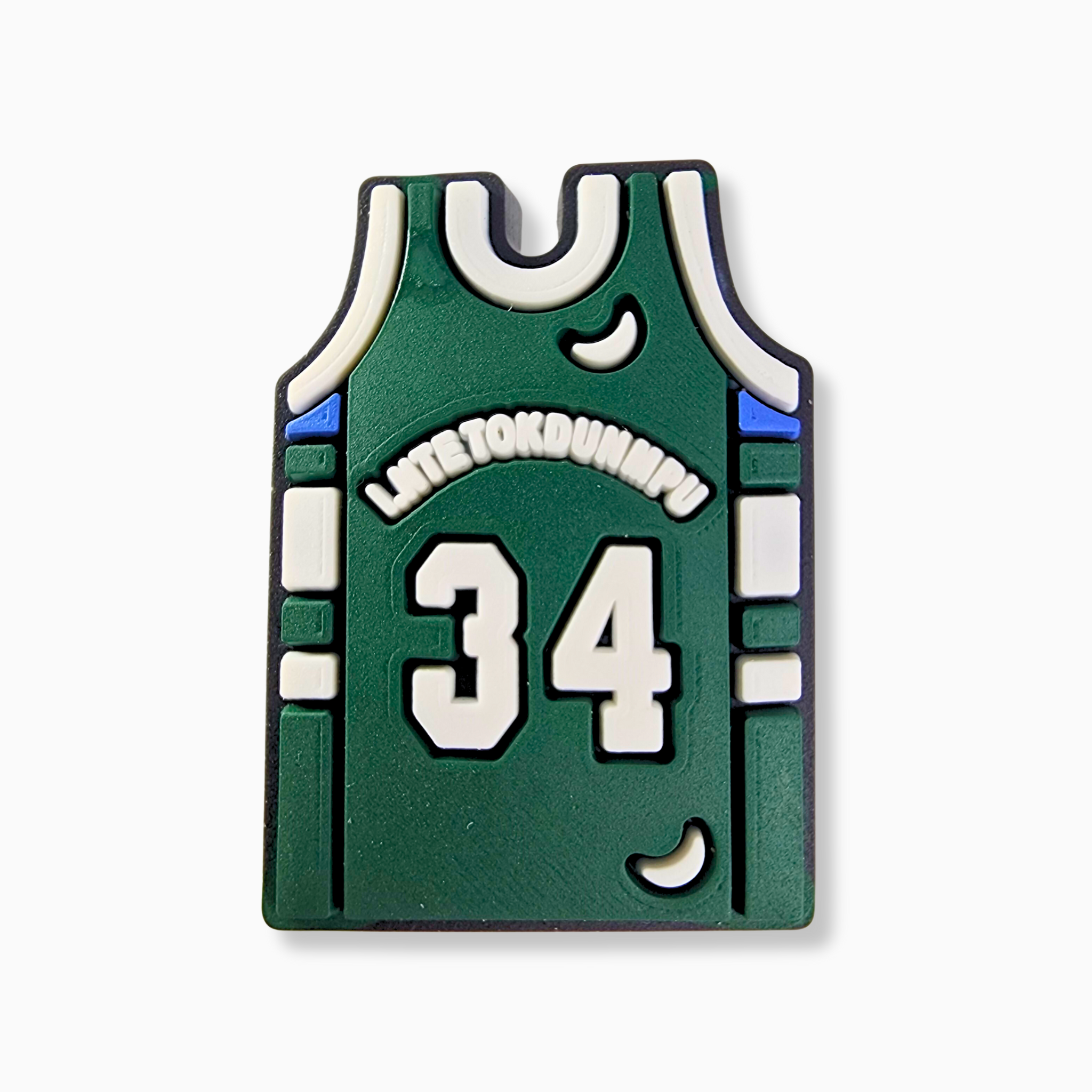 Basketball #34 Jersey Charm