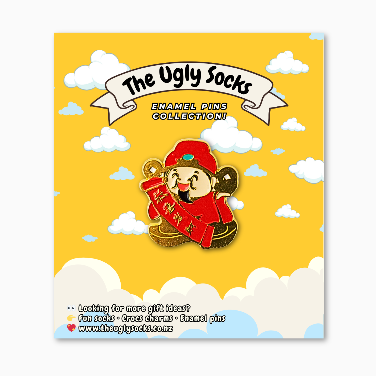 God of Money Enamel Pin